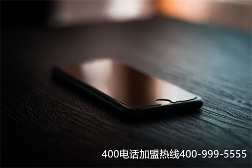 (400電話什么企業最需要)(企業400電話申請的套餐選擇)