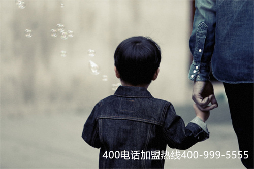 (重慶400電話選號流程)(衡水400電話選號平臺)