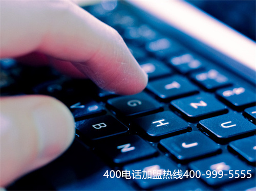(聯(lián)通400電話有什么特點(diǎn)與優(yōu)勢?)(如何申請400電話，聯(lián)通、電信、移動三大運(yùn)營商)