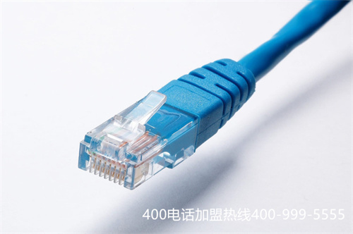 (400電話辦理選號平臺)(400電話怎么辦理收費標準)