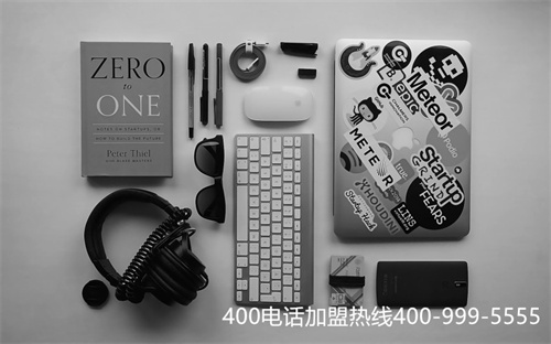 (怎么開通400開頭的電話)(怎么樣申請400電話號碼呢？)