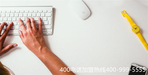 (怎么弄400服務(wù)電話)(400電話辦理，服務(wù)行業(yè)首選)