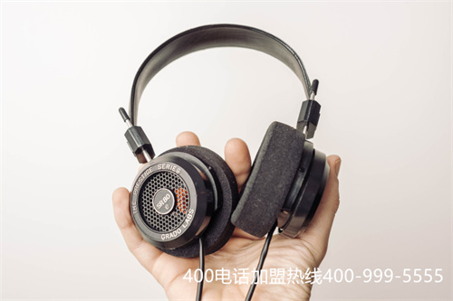 (400電話正規嗎)(正規企業選擇400電話申請需要滿足哪些條件？)