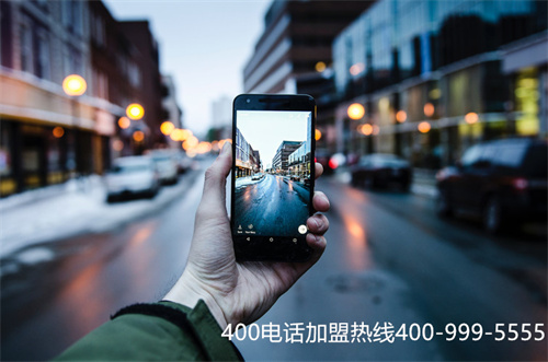 (400電話辦理選號平臺)(400電話選號平臺官網)