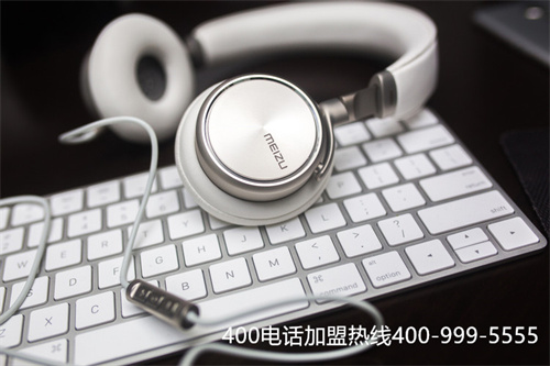 (400電話什么費(fèi)用)(什么是400電話？收費(fèi)標(biāo)準(zhǔn)如何)