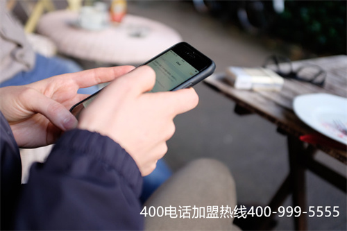 (400電話是免費的嗎)(全國400電話是免費的嗎)