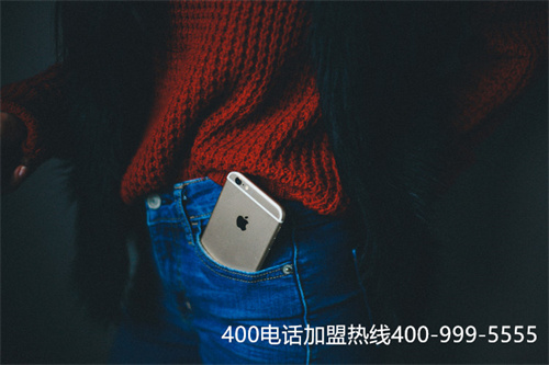 (商客通400電話)(400電話申請每家企業(yè)都需要，你是否還在等？)