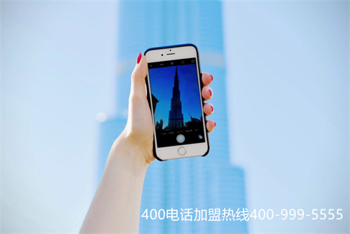(辦理400電話怎么辦理)(400電話辦理中常見的問題)