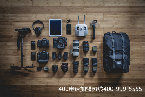 (400電話免費(fèi)不)(400電話申請(qǐng)會(huì)很費(fèi)時(shí)間嗎？申請(qǐng)服務(wù)會(huì)麻煩嗎)