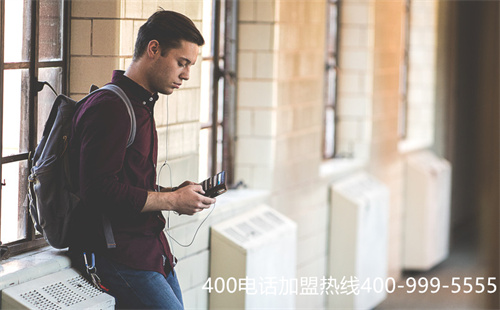 (400電話套餐資費(fèi))(企業(yè)400電話資費(fèi))