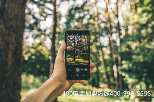 (400電話辦理選號(hào)系統(tǒng))(遵義400電話怎么選號(hào)段)