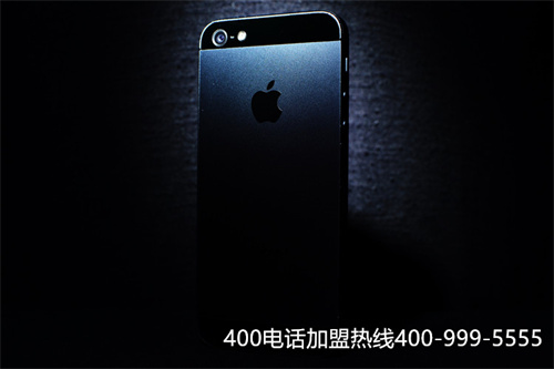 (400電話辦理在市場中怎么選擇號碼?)(如何申請400電話號碼？)