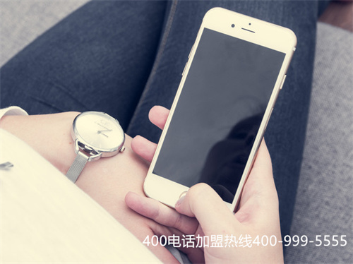 (廣州400電話如何辦理流程)(廣州400電話申請(qǐng))