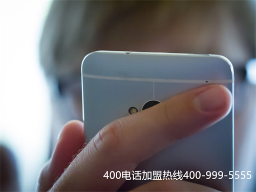 (400電話資費套餐)(400電話辦理，讓企業有選擇的辦理套餐)