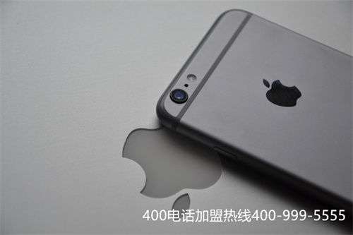 (400電話代理創業)(400電話代理商)