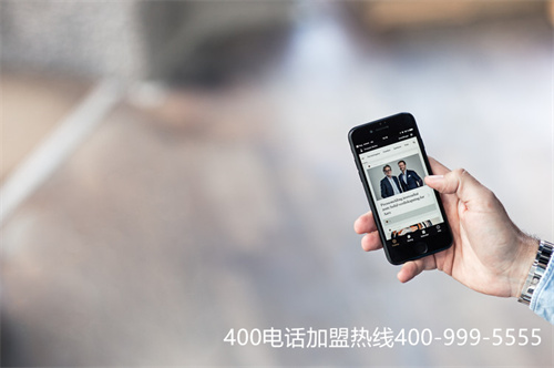 (400電話如何申請(qǐng))(移動(dòng)手機(jī)打400電話收費(fèi))