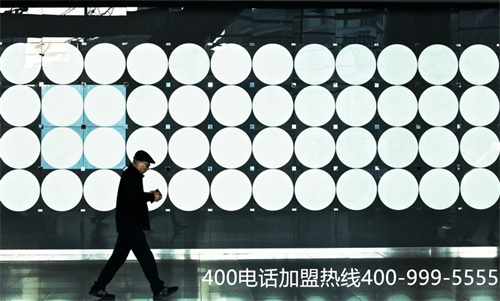 (400電話資費多少)(400電話官網)