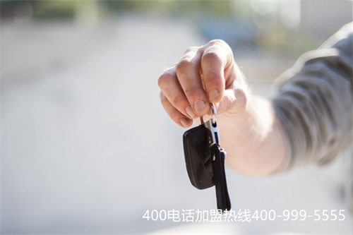 (400收費標準)(焦作400電話收費價格)
