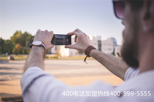 (400電話能外呼嗎?)(400電話辦理，選擇正規的電話辦理中心辦理)