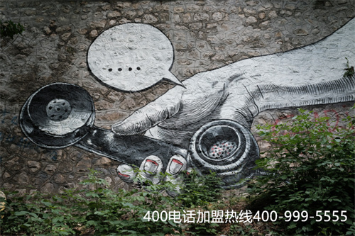 (400電話辦理哪家性價比高)(400電話辦理一定要找正規(guī)代理商)
