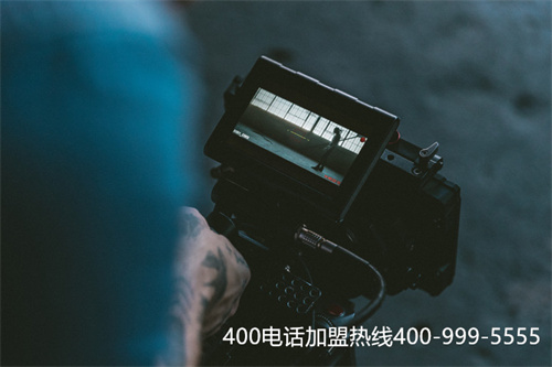 (企業400電話如何辦理)(裝400電話多少錢？)