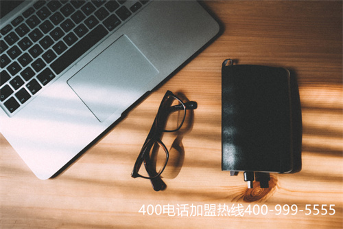 (400電話如何申請的)(哪些服務商提供的400電話更值得選擇？)