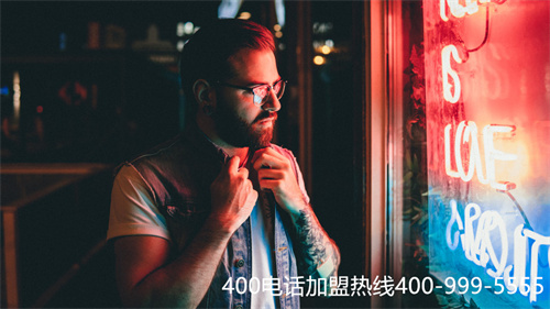 (承德400電話有哪些功能)(400電話有轉(zhuǎn)接功能嗎？轉(zhuǎn)接方式設(shè)置)