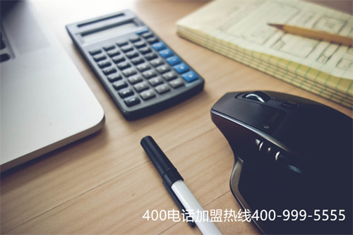 (400電話只能接聽不能呼出)(400電話外呼業務)