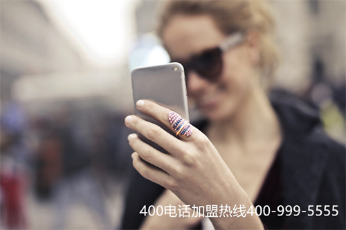 (400的電話怎么申請)(400電話申請有沒有行業(yè)要求)