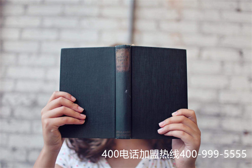 (400電話多少錢一分鐘)(400電話收費的標準)