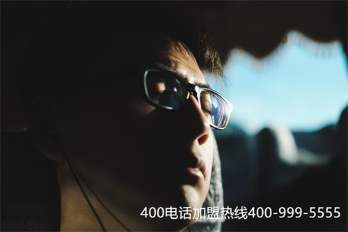 (400企業電話有哪些優勢?)(400電話辦理幫助企業有效降低營銷成本)