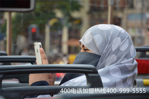 (400電話好嗎)(辦理400電話靠譜嗎？有保障嗎？)