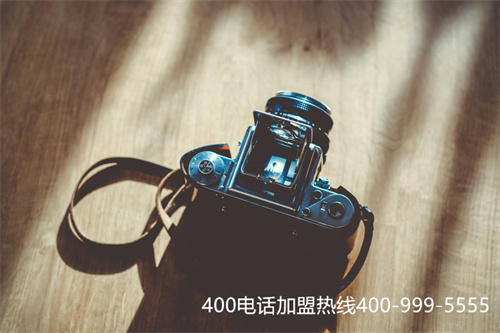 (400電話辦理蘇州)(400電話號碼如何選號)