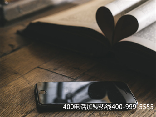 (廣州電信400電話費用多少)(全國400電話介紹，電信400業務)