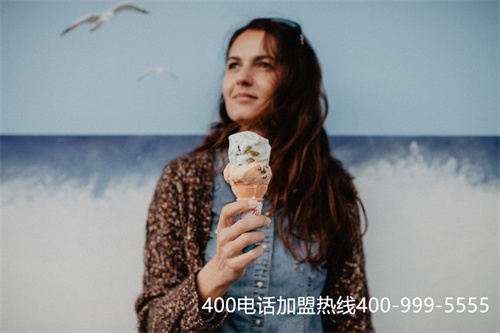 (聯通400電話申請費用標準)(移動、聯通、電信400電話服務)