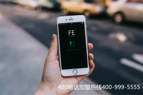 (400電話續費三年多少錢)(臨沂400電話安裝續費)