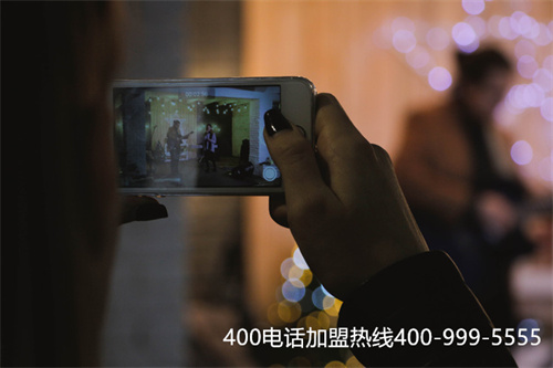 (西安400電話辦理費用是咋樣的)(400電話辦理常見的套餐費用有哪些？)