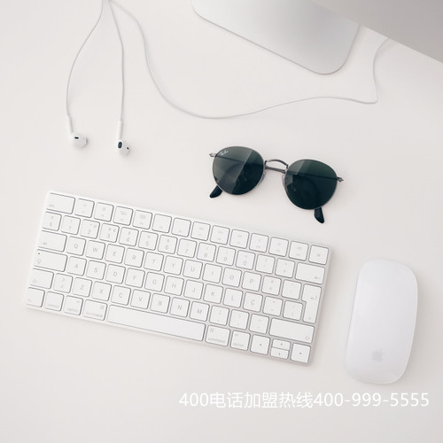 企業400電話代理商政策
