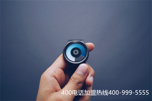 400電話可以更換代理商嗎？第一張