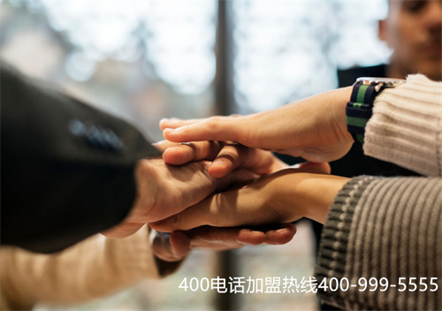 400電話如何更換綁定？第一張