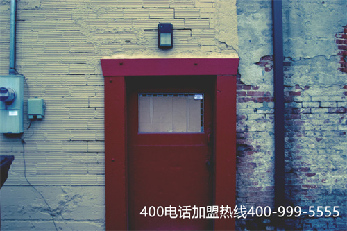 400電話號(hào)碼停用原因有哪些，怎么處理